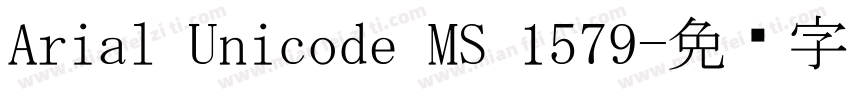 Arial Unicode MS 1579字体转换